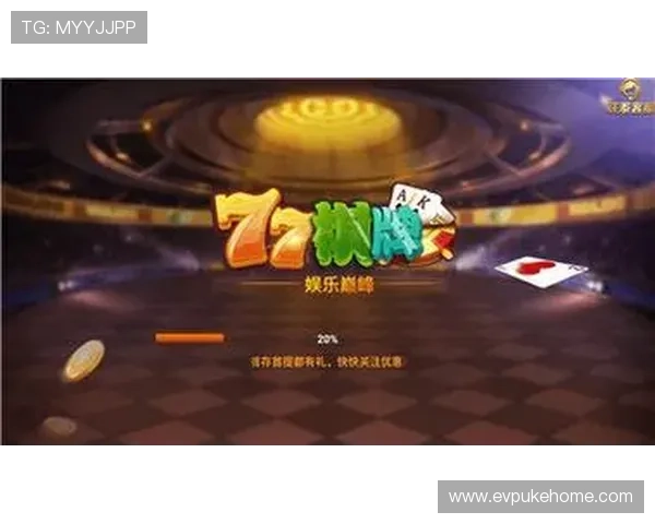 383棋牌平台多样化的游戏类型介绍，满足不同玩家的休闲娱乐需求