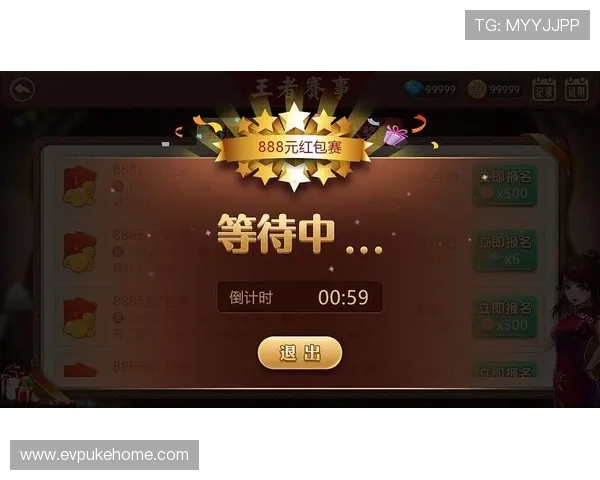 888棋牌官网的最新安全策略和隐私保护措施确保玩家信息安全与游戏公平性 888棋牌官网的最新安全策略和隐私保护措施确保玩家信息安全与游戏公平性