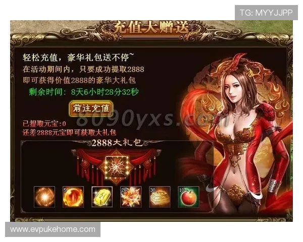 云鼎棋牌唯一官方网站全面介绍最新游戏玩法与优惠活动，助你轻松赢取丰厚奖励