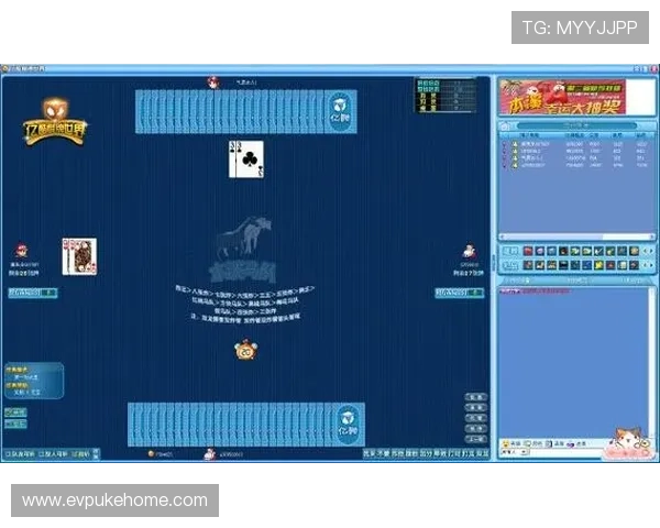 亿酷棋牌世界全集官方正版下载,体验最完整的棋牌娱乐内容和最新游戏版本 亿酷棋牌世界全集官方正版下载,体验最完整的棋牌娱乐内容和最新游戏版本