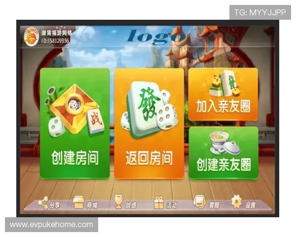 天威棋牌娱乐官网新手指南,快速入门掌握游戏技巧轻松赢大奖