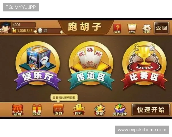 安全可靠的728棋牌游戏官方下载渠道,确保无病毒无木马,放心畅玩棋牌娱乐 安全可靠的728棋牌游戏官方下载渠道,确保无病毒无木马,放心畅玩棋牌娱乐